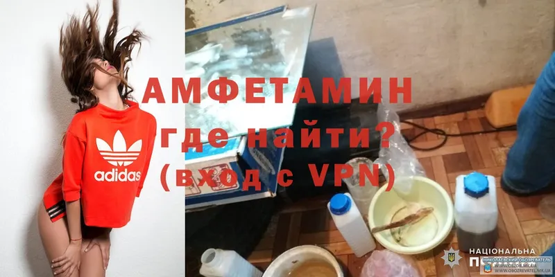 Какие есть наркотики Ворсма Cocaine  МЕФ  Амфетамин  Метамфетамин  МАРИХУАНА  ГАШ  НБОМе  Alpha-PVP 