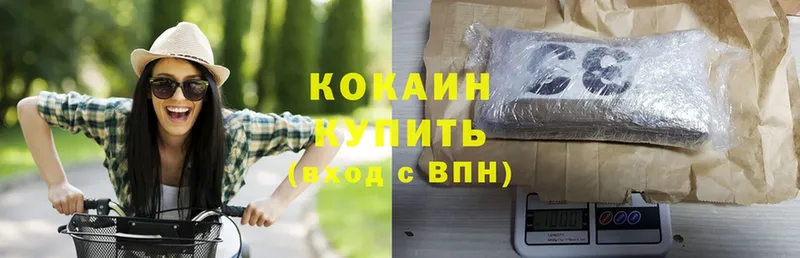 дарк нет клад  Ворсма  Кокаин Fish Scale 